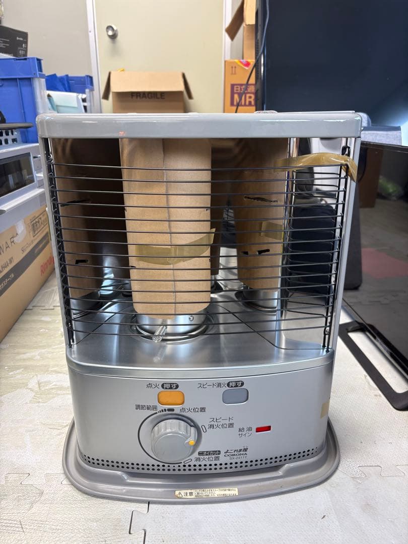 CORONA/コロナ 石油ストーブ KX-E2411Y-S