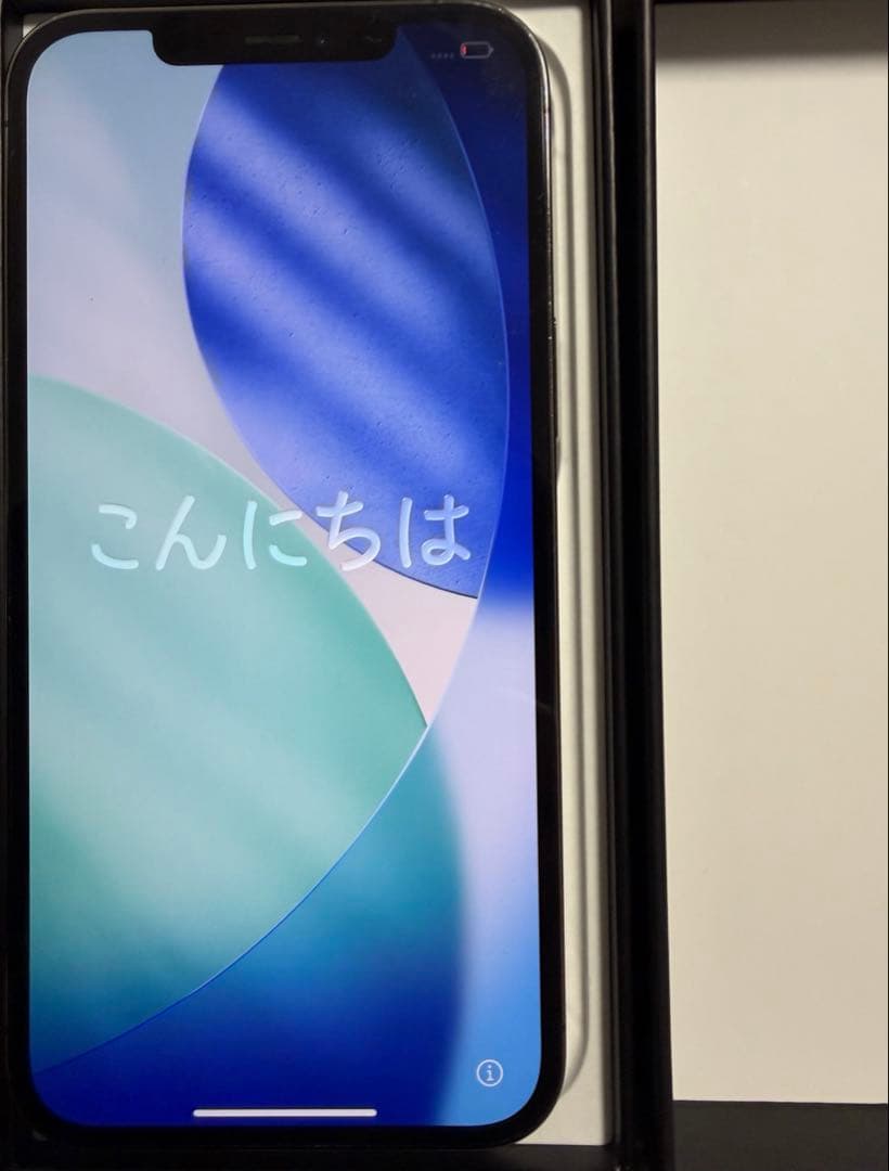 美品　iPhone12 promax グラファイト 256GB本体