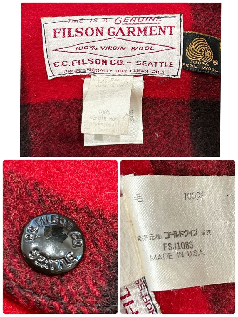 美品　USA製　フィルソン　ダブルマッキーノ　クルーザージャケット　チェック