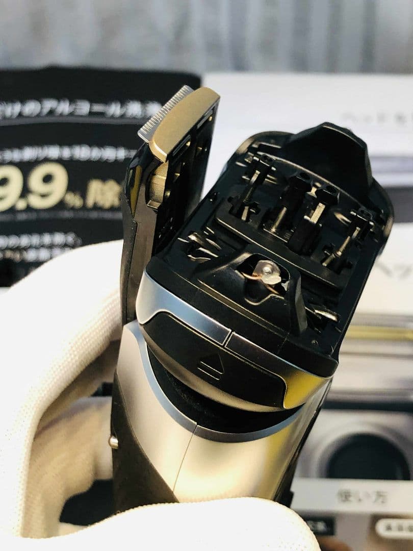 【tosi】Braun Series 9 Pro+ 9517s シェーバー