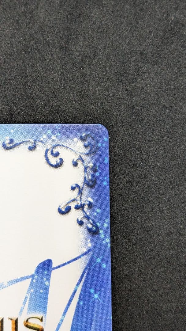 暁美ほむら　04-002a　サイン　プレシャスメモリーズ　まどまぎ