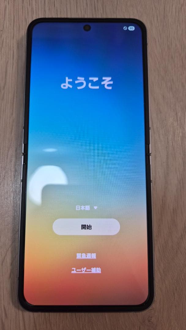 Galaxy Z Flip6 日本版SIMフリー