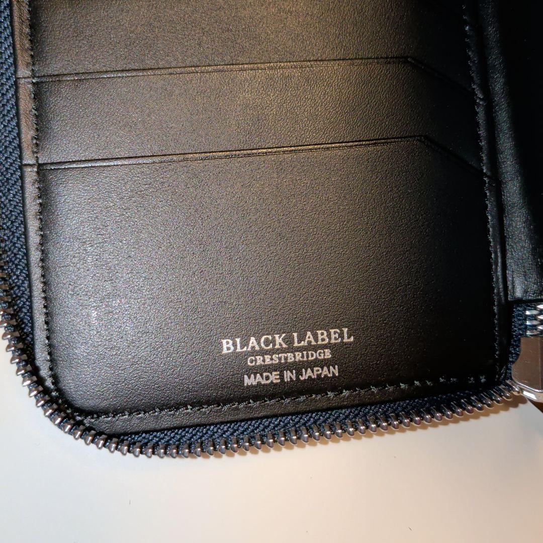BLACK LABEL CRESTBRIDGE 長財布 ネイビー