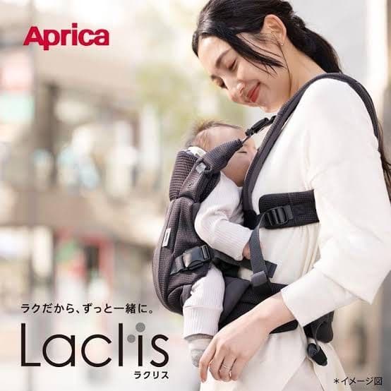 アップリカ ラクリス ブラック BK 抱っこ紐 Aprica Laclis