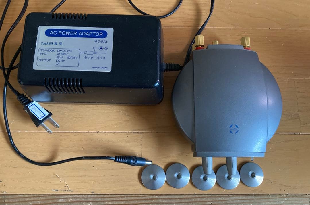 yoshii 9 タイムドメイン アンプと電源　スピーカー2本