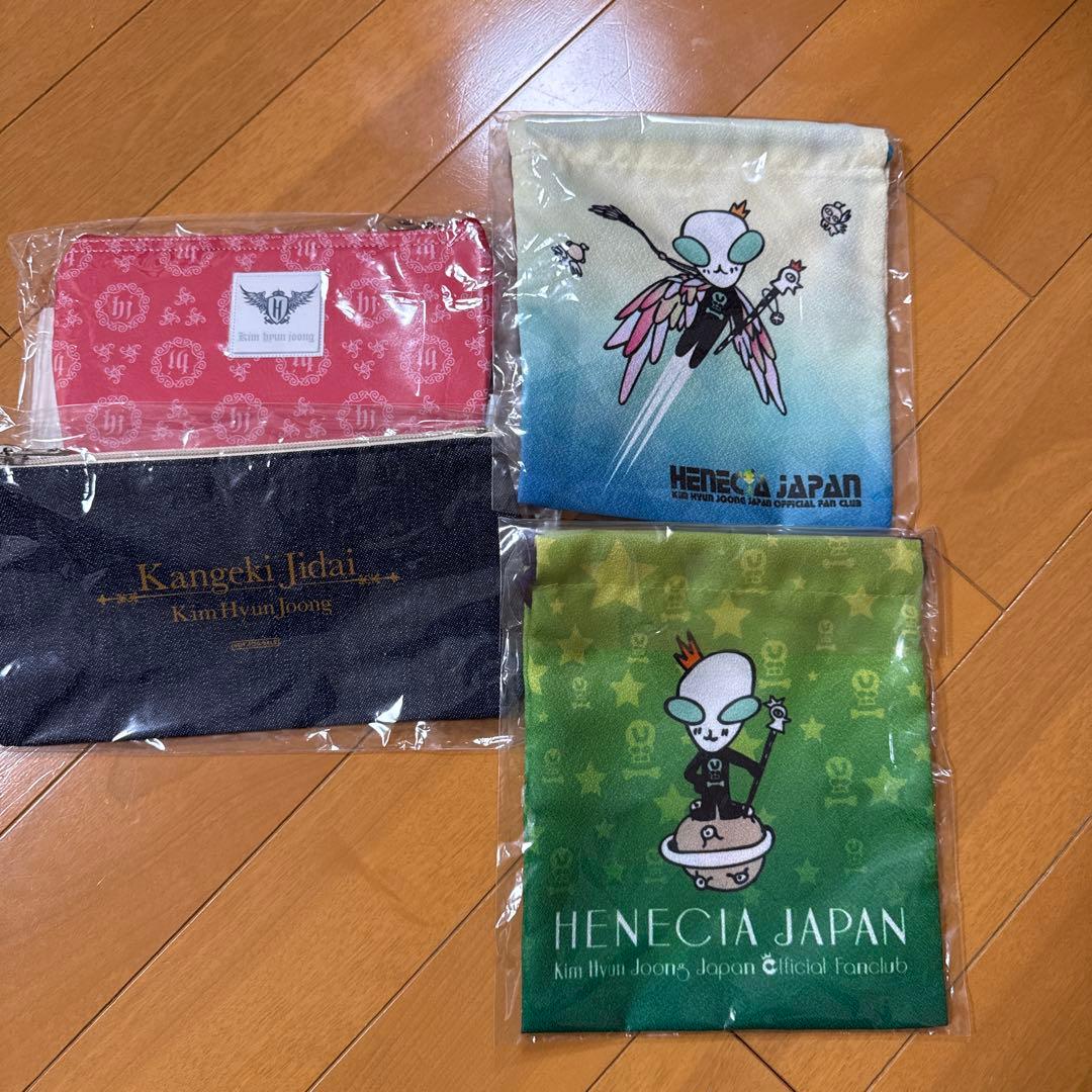 キム・ヒョンジュン グッズセット