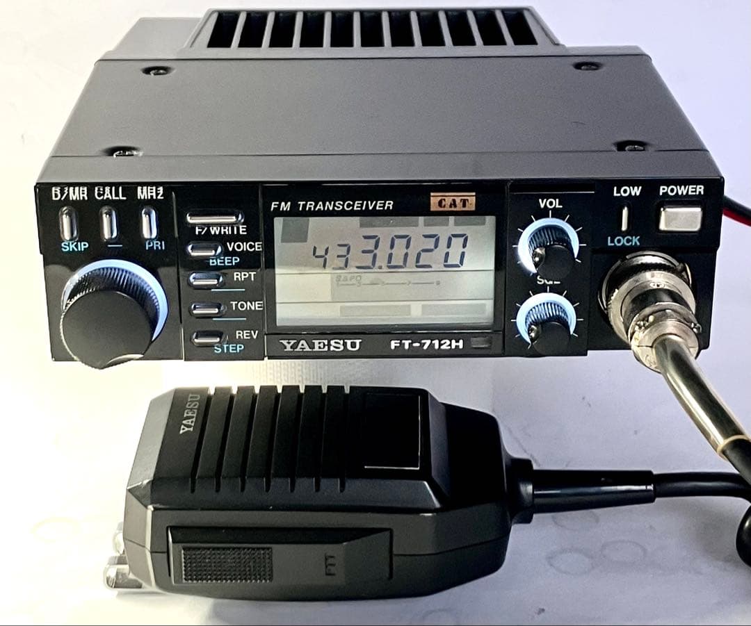 ヤエスFT-712H 35w アマチュア無線機