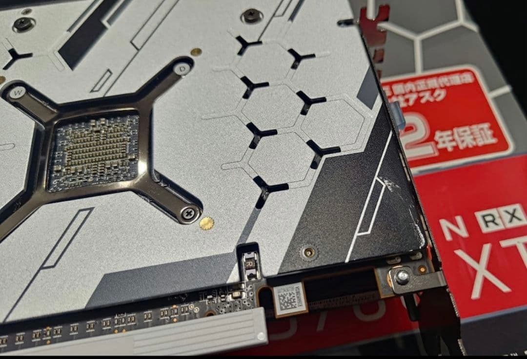 SAPPHIRE Radeon RX 5700 XT 8GB グラフィックボード