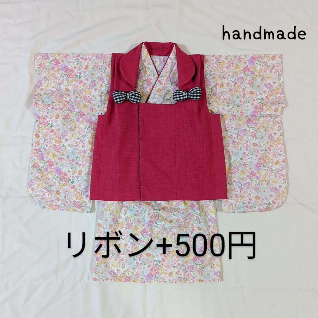 【専用】manaページ