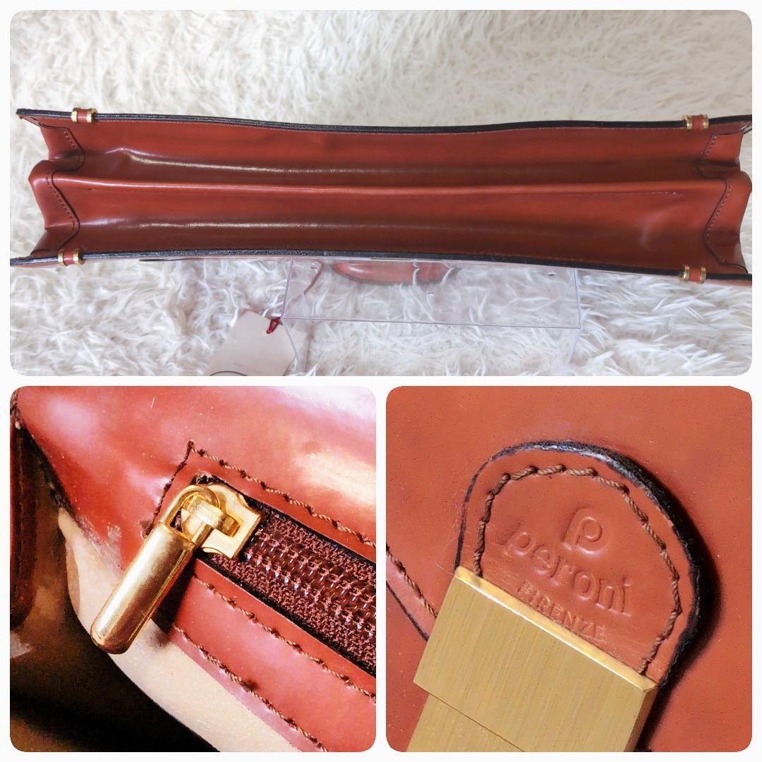 高級✨️peroniペローニ ビジネスバッグ 鍵付 自立 刻印 本革