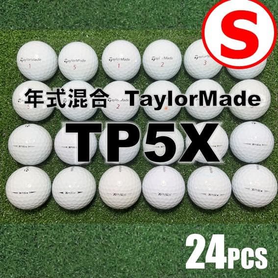 【S135】テーラーメイド TP5X 年式混合 ロストボール 24球