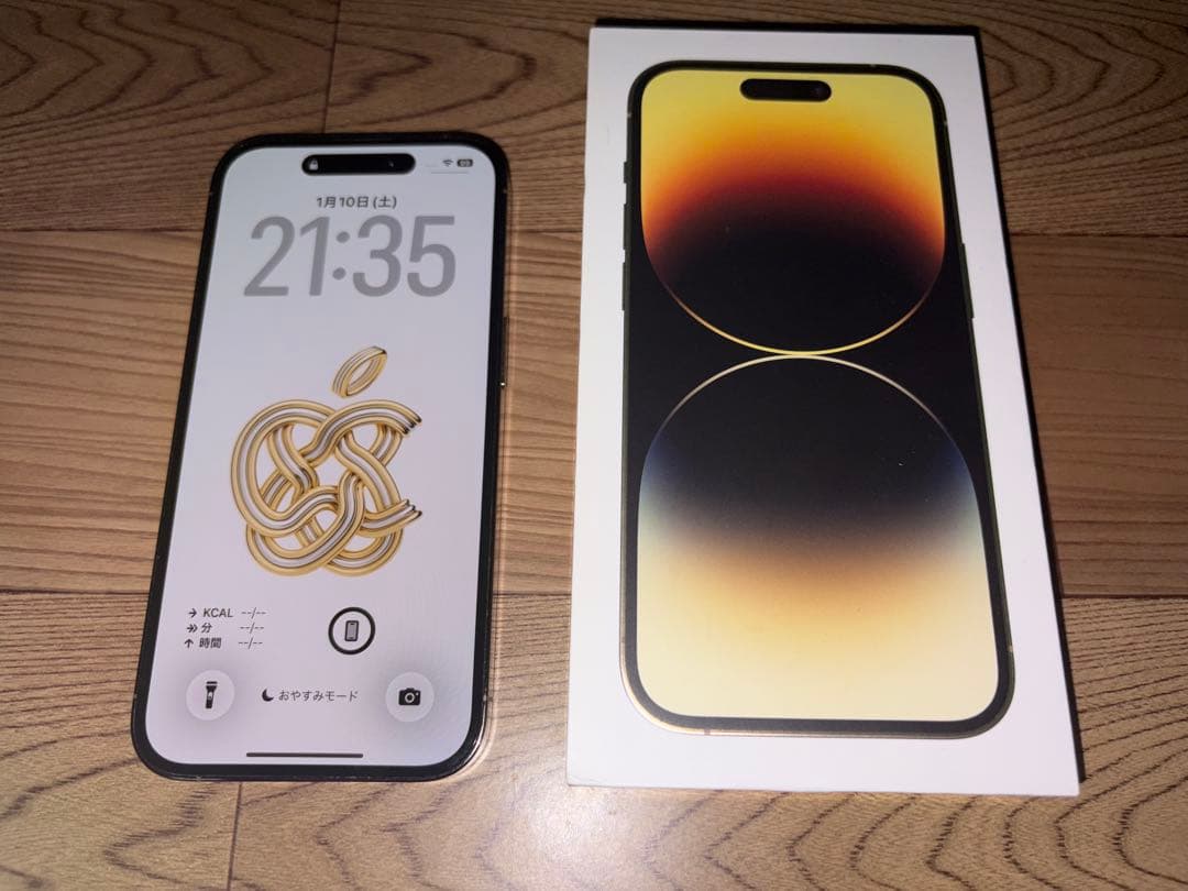 【値下げ】【美品】iPhone 14 Pro 128GB 純正レザーケース付き