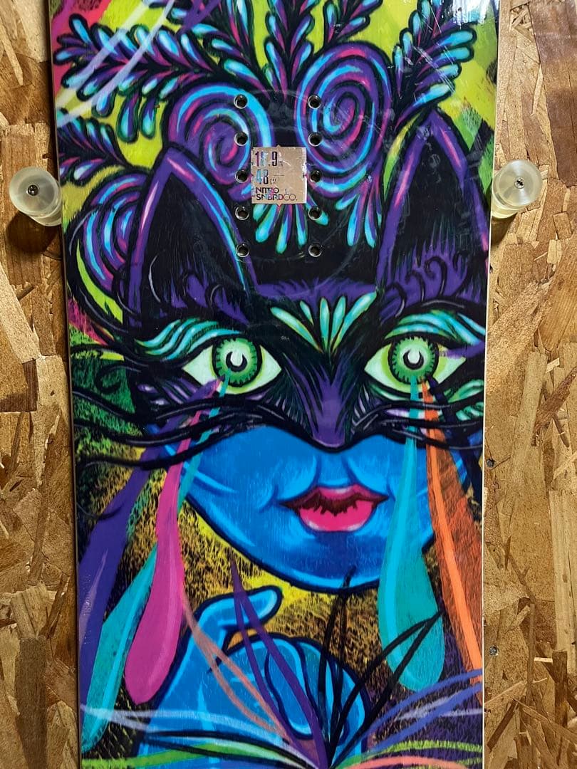 NITRO CHERYL MAAS × FLUX PR