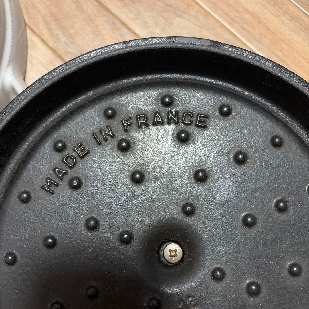 ストウブ　staub ラウンド　22cm カンパーニュ
