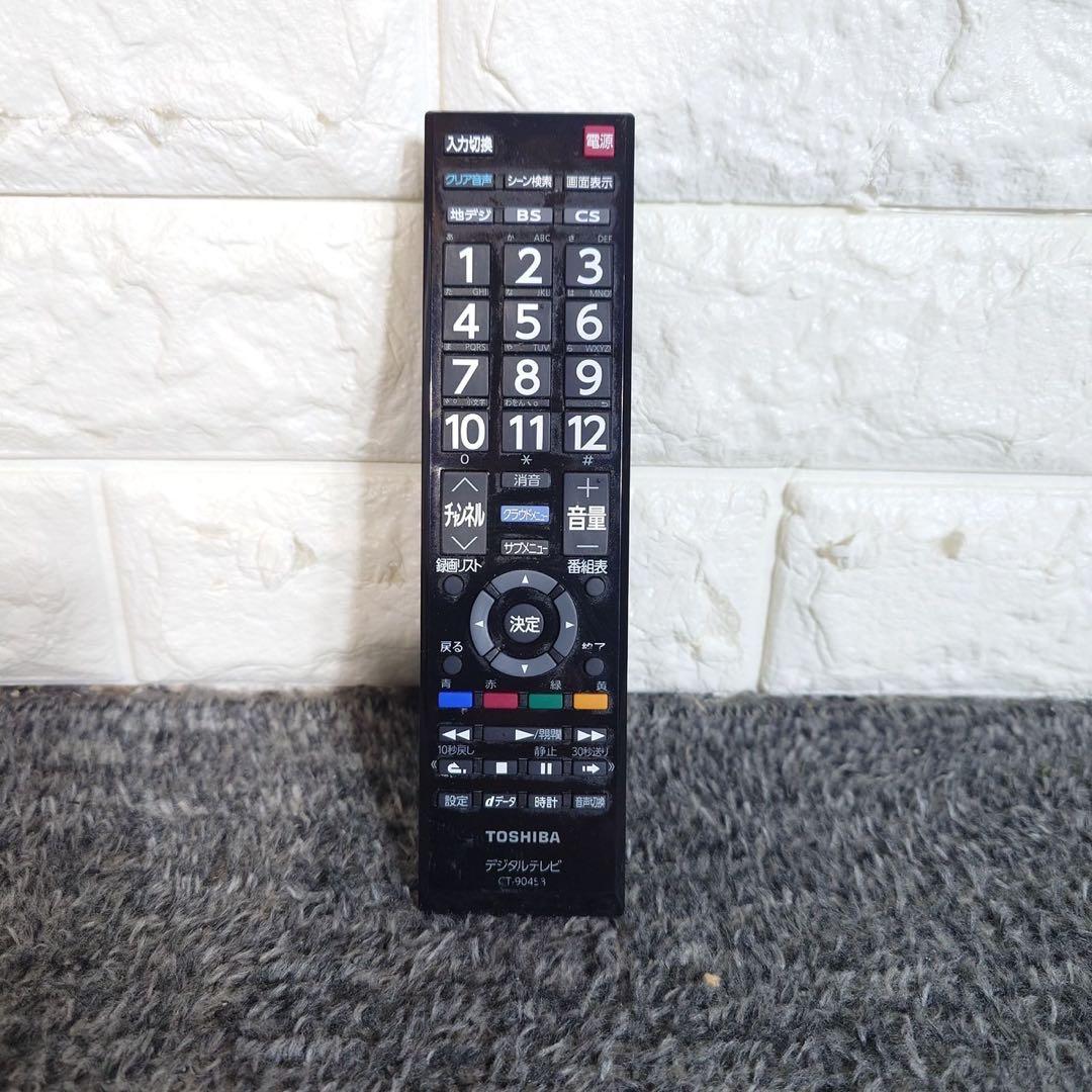 TOSHIBA 液晶テレビ REGZA 40G9 40V型 家電 F080