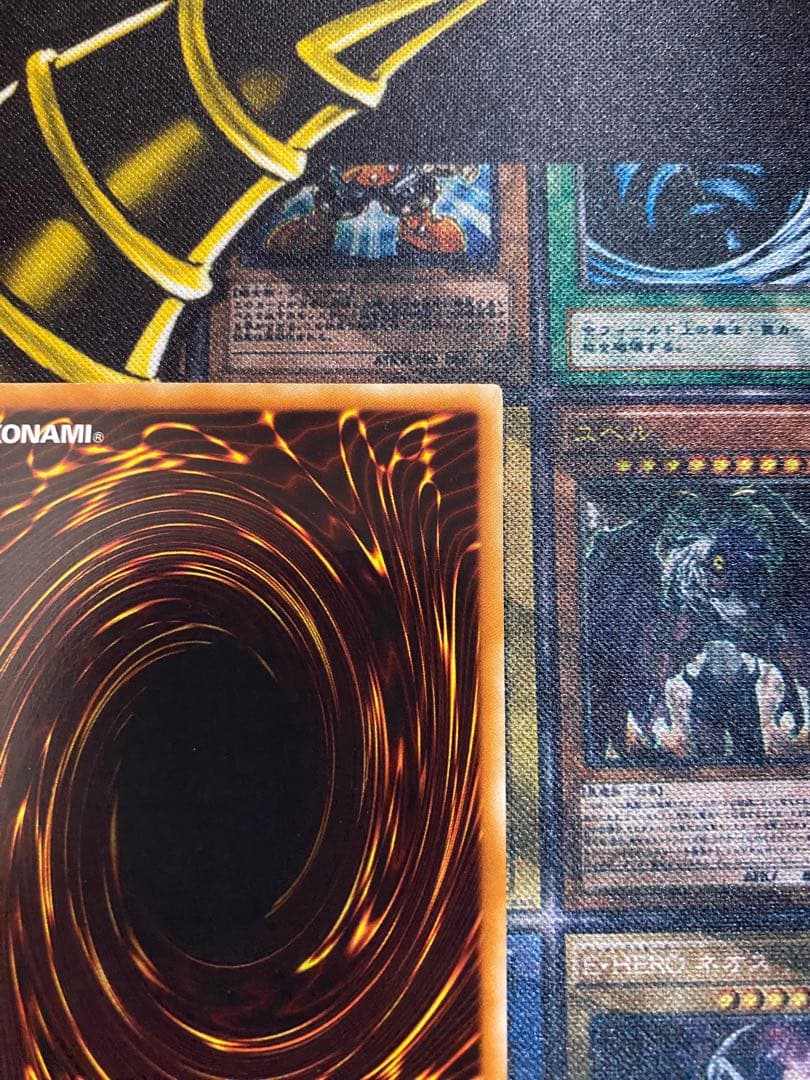 は*る様 遊戯王　スターダストドラゴン　旧レリーフ