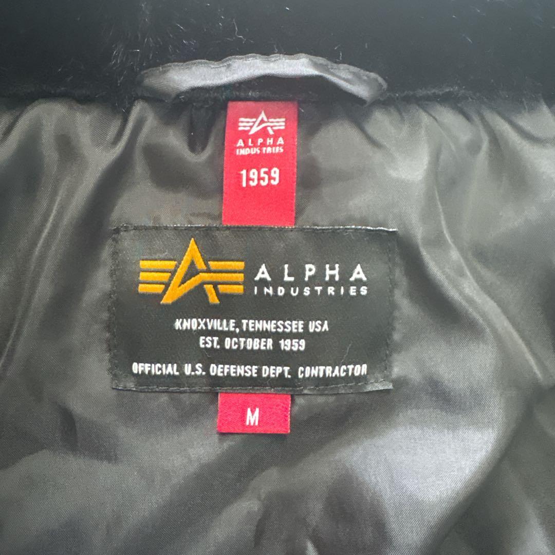 【新品】ALPHA INDUSTRIESミリタリージャケット M ブラック
