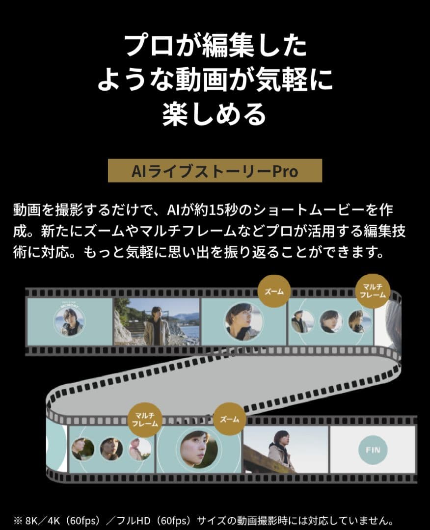 シムフリー AQUOS R5G 12GB 256GB スナドラ865 WQHD+