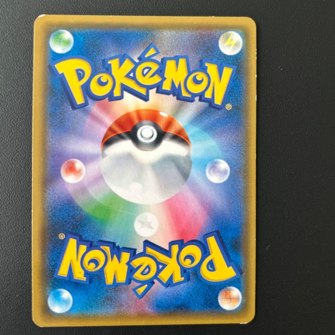 ピカチュウ　ファイヤー　フリーザー　サンダー　トイザらス　プロモ