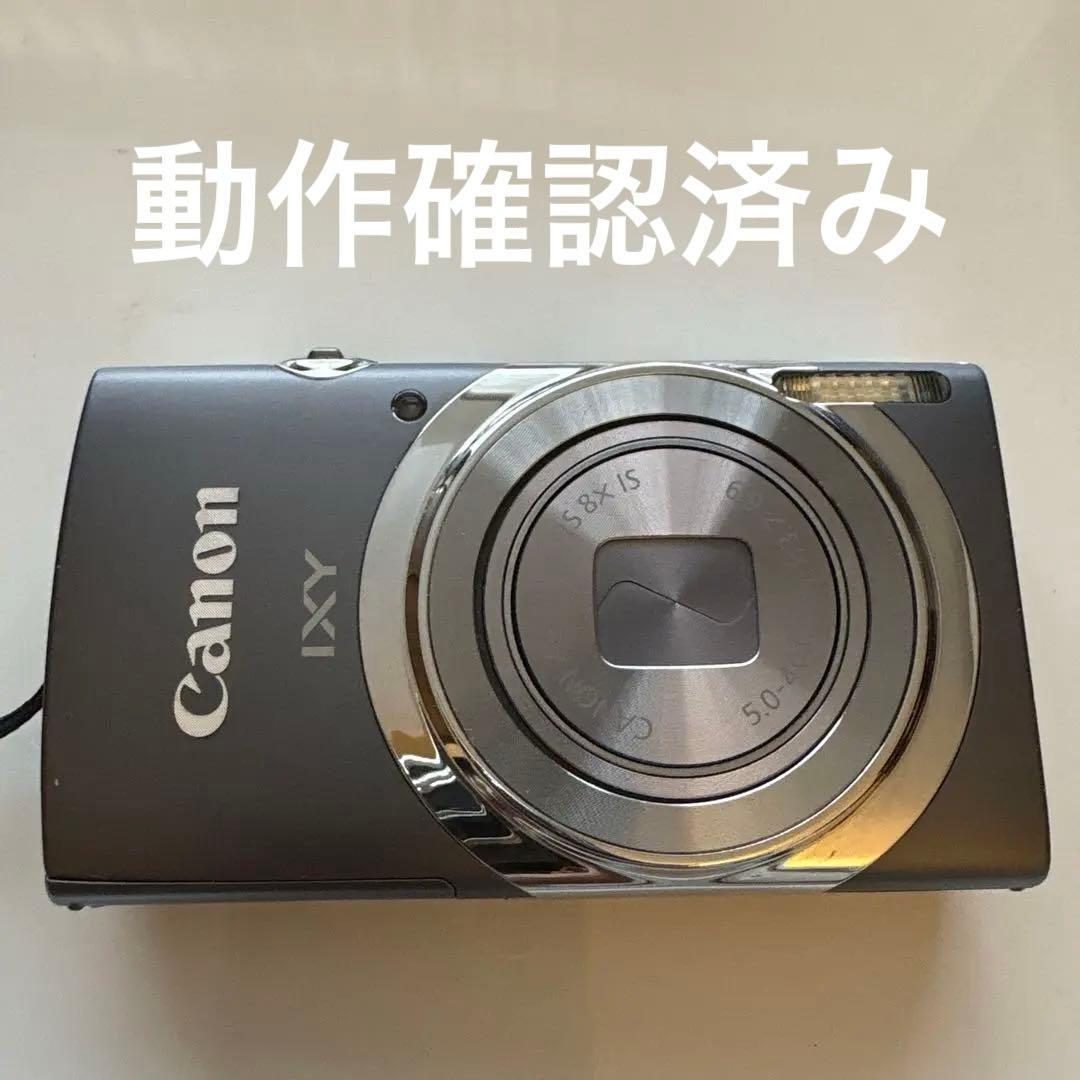 Canon IXY130デジタルカメラ美品