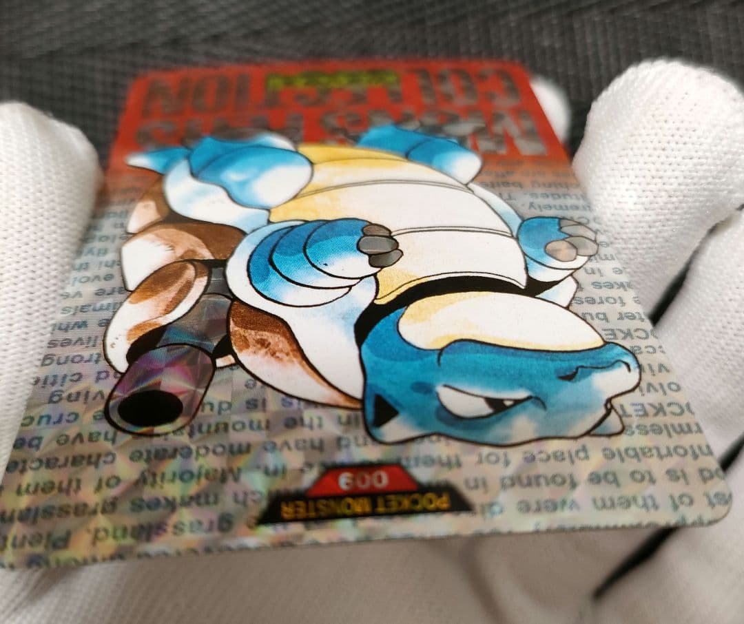 【美品】カメックス　赤　ポケモン　カードダス