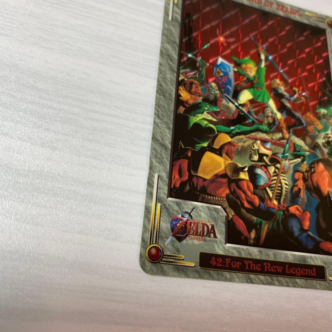 ゼルダの伝説 時のオカリナ カードダス コンプリート 全42種