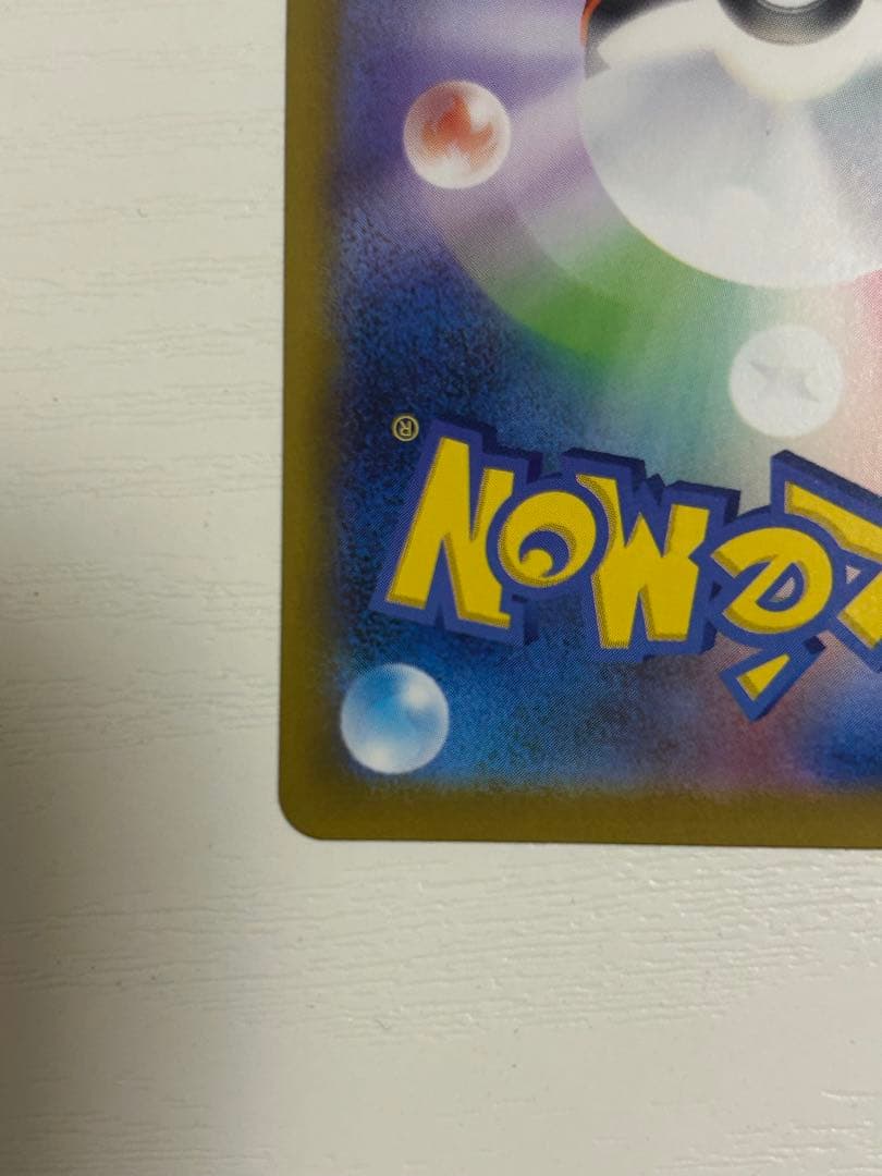 ロケット団のミュウツーex チャンピオンシップ2026 勝利賞 プロモ cl