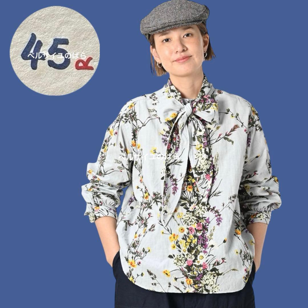 45rpm 45Rインドカディブーケストライプのリボンブラウス今季