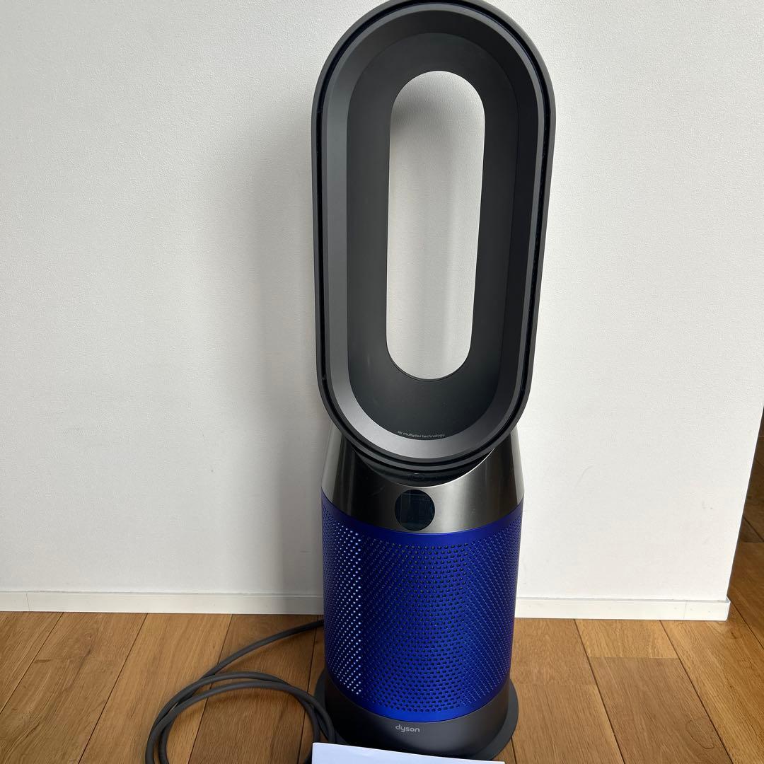 ダイソン　Dyson ホット&クール　HP04 中古品　2019年製