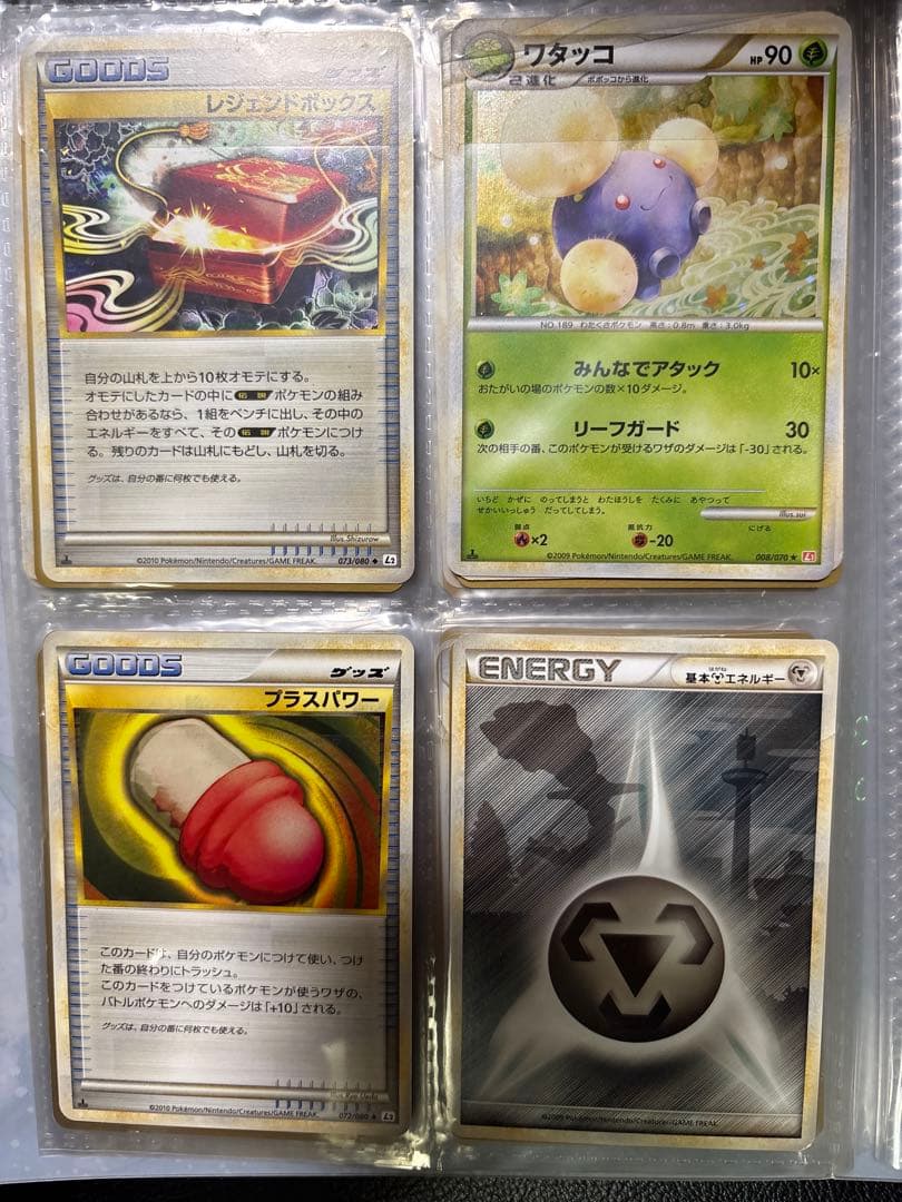 d*9様 ポケモンカード　まとめ売り！　ブラッキー　ホウオウルギアケース　限定