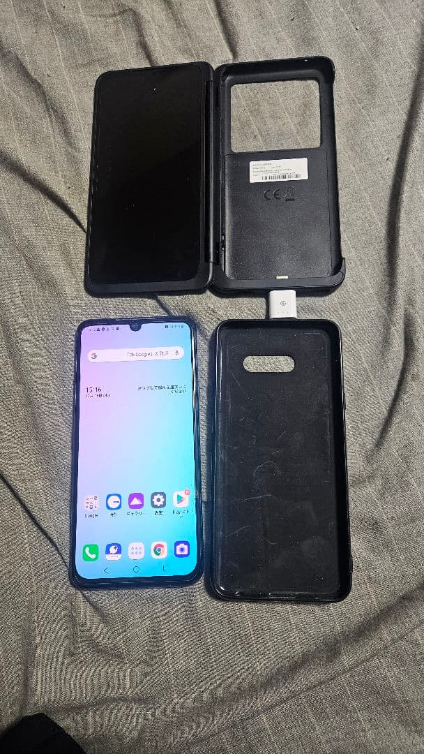 LG G8X ThinQ SIMフリー 中古画面ひび割れ SDカード256GB付