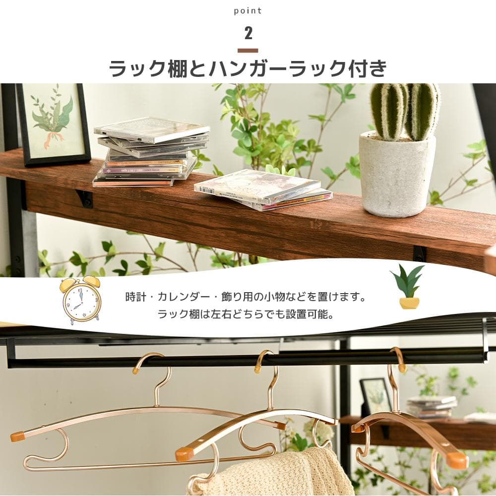 20％off！システムベット ロフトベッド シングル コンセント付き　ホワイト