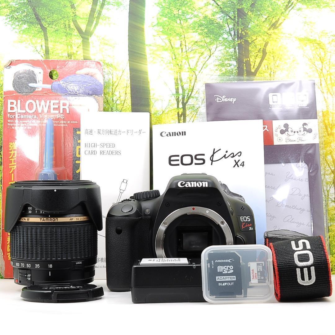 スマホ転送セット★Canon Kiss X4 ☆遠近両用便利レンズ