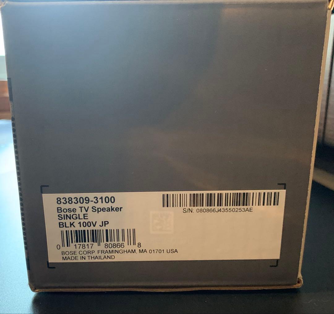 【新品】BOSE TV SPEAKER サウンドバー ブラック