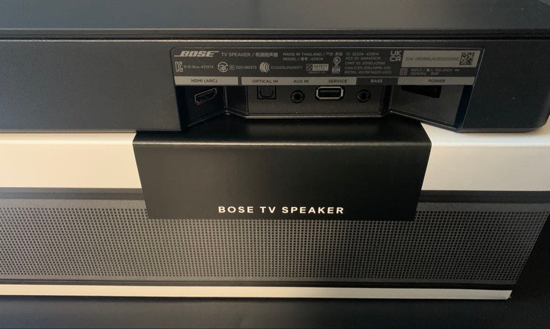【新品】BOSE TV SPEAKER サウンドバー ブラック