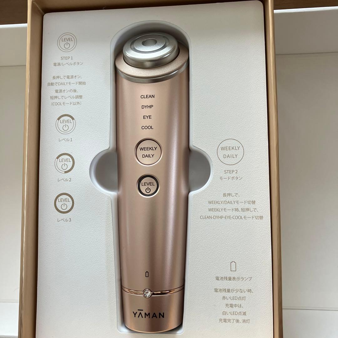 YAMANTOKYOJAPANRF美顔器フォトプラスシャイニー