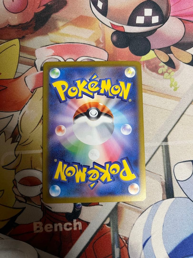 イーブイ 755/742 スタートデッキ100 AR仕様