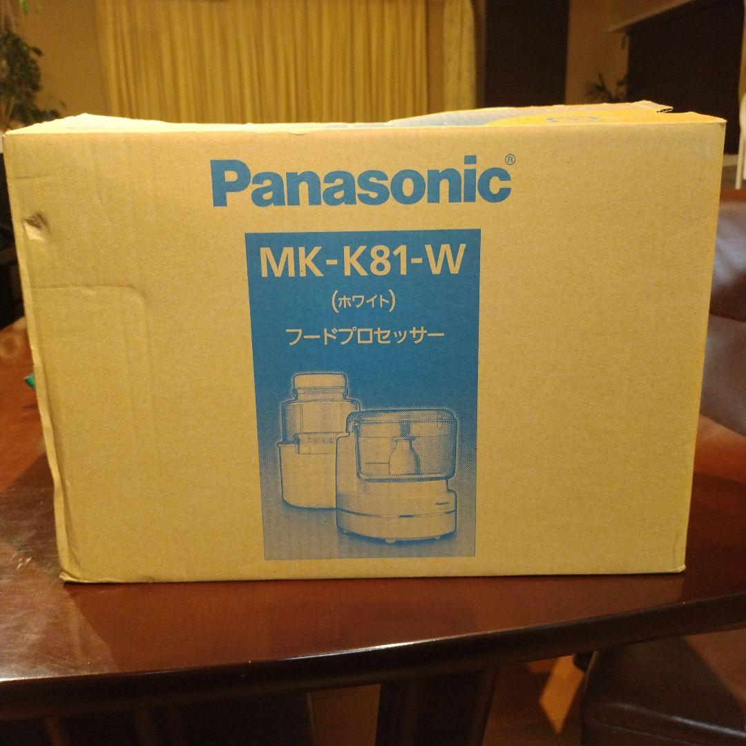 Panasonic MK-K81-W フードプロセッサー
