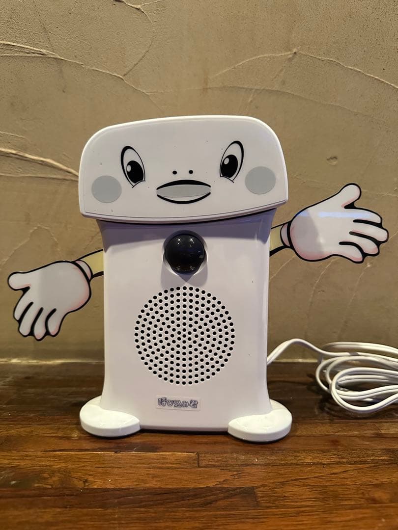 呼び込み君 (POPなし) MC-F06 取扱説明書付