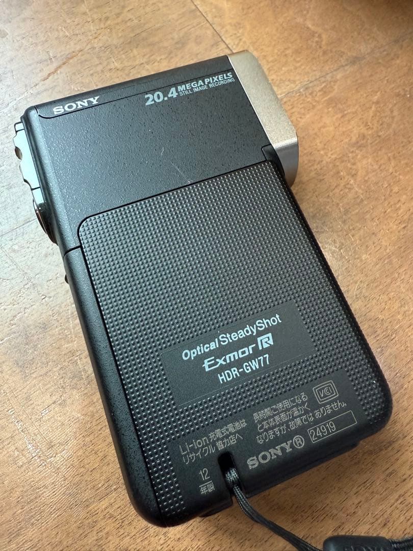 【sony】Exmor R HDR-GW77 防水ハンディカム