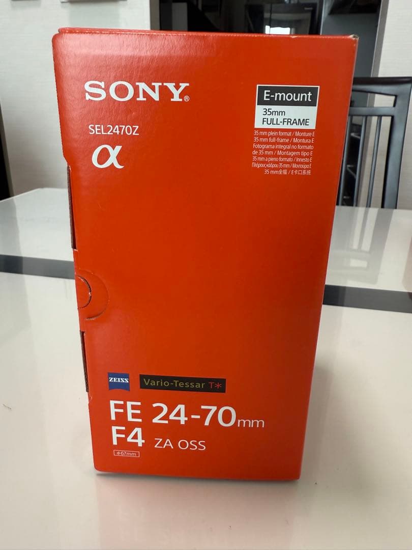 新品同様　SONY SEL2470Z FE 24-70mm F4 ズームレンズ