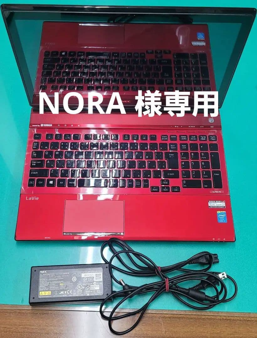 Windowsノート本体 NORA