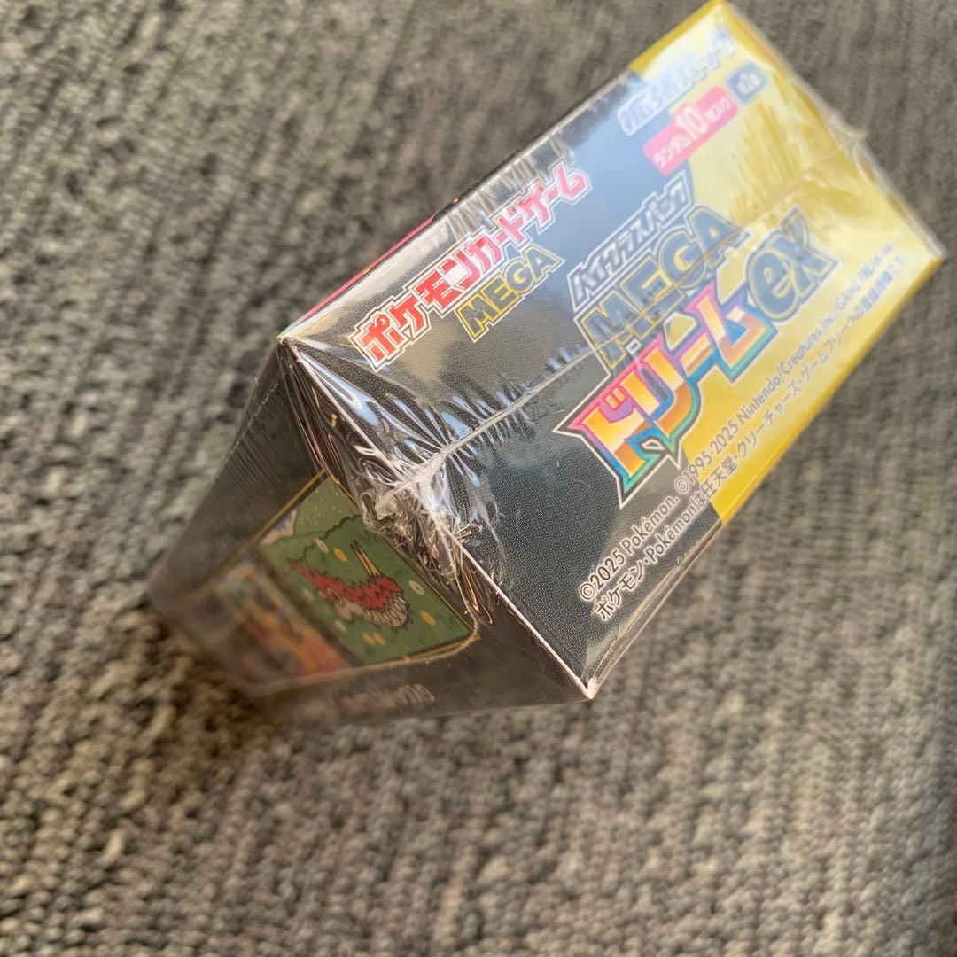 ポケモンカードゲームMEGA ハイクラスパックMEGAドリームex【1box】