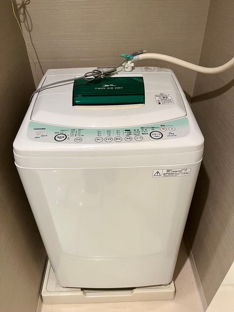 【美品】　風乾燥付　縦型洗濯機　使用回数少TOSHIBA 7kg 動作確認済